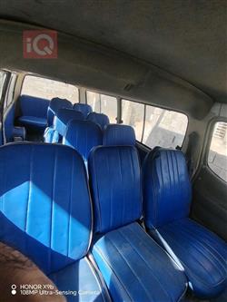 جريت وول هفال H5